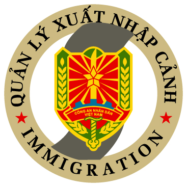 越南电子签
