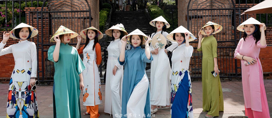 服务与工具 Banner